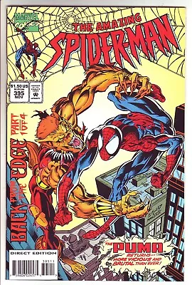 Buy The Amazing Spider-Man #394 NM High Grade • 7.45£