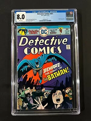 Buy Detective Comics #451 CGC 8.0 (1975) - Batman - WHITE Pages • 63.24£
