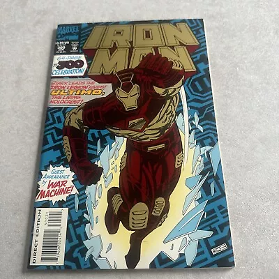 Buy Iron Man #300 (1994) Marvel Comics • 4.99£