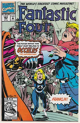 Buy Fantastic Four 363 NM+ 9.6 Marvel 1992 Occulus Franklin Richards Paul Ryan • 4.26£