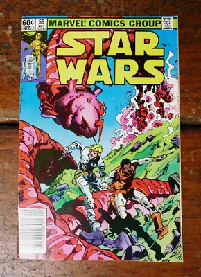 Buy Star Wars #59 Comic Book (1982 Marvel) Newsstand Luke Skywalker Comics - VF/NM • 11.82£