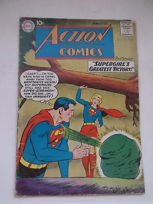 Buy Dc: Action Comics #262, Feat. Supergirl's Greatest Victory!, 1960, Vg- (3.5)!!! • 47.29£