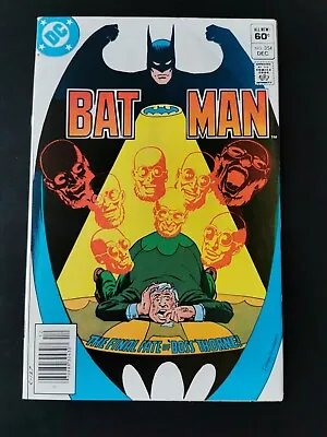 Buy 1982 Batman #354 DC Comics • 17.13£