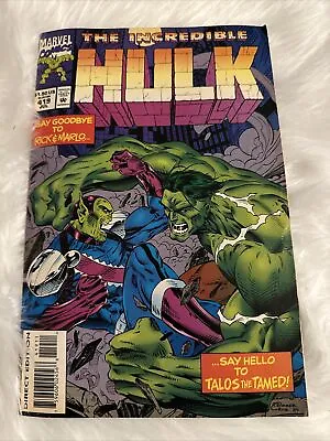 Buy The Incredible Hulk #419 (Marvel, 1994) *VG-FN* • 6.34£