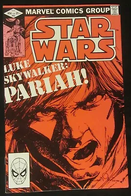Buy Star Wars #62 (1982 Marvel) 8.0...Walt Simonson Art • 9.99£