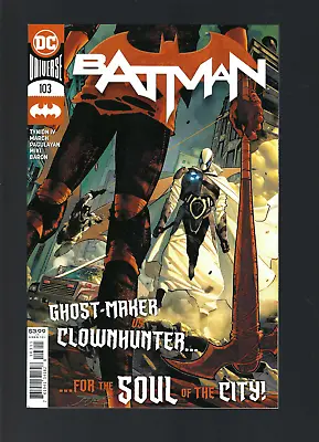 Buy BATMAN #103A 🎈Batman Versus Ghost-Maker. HARLEY V. CLOWNHUNTER-🎈 ⚡ NM • 4.41£