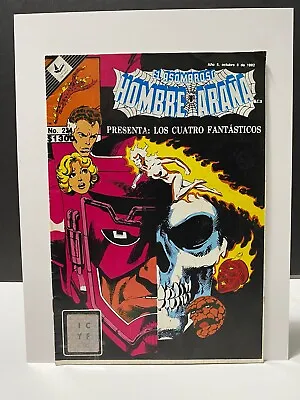 Buy Fantastic Four #257 (Hombre Araña Presenta #234) Byrne Spanish Novedades VG  • 7.10£