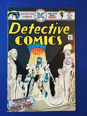 Buy Detective Comics #450 VFN- (7.5) DC ( Vol 1 1975) (4) • 14£