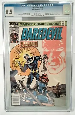 Buy Daredevil # 160 Marvel Comics, 9/1979 CGC 8.5 White Pages • 55.41£