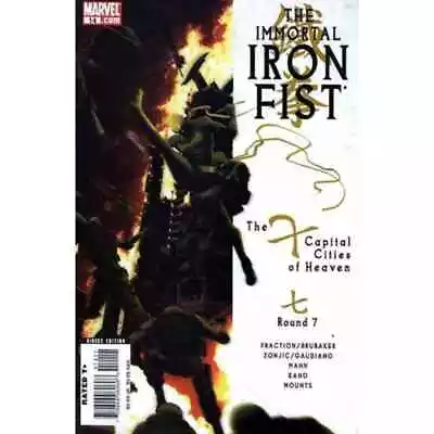 Buy Immortal Iron Fist #14 In Near Mint Minus Condition. Marvel Comics [z` • 3.47£