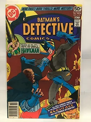 Buy Detective Comics #479 VF+ (8.5) 1st Print DC Comics • 34.99£