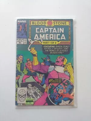 Buy Captain America The Blood Stone Hunt Part 1 Of 6 Marvel Comic CG CA6 • 8.99£
