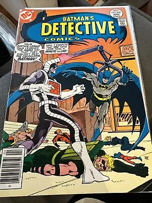 Buy Batman Detective Comics 468 DC 1977 Jim Aparo Neal Adams Vs Calculator • 7.14£