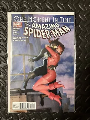 Buy Amazing Spider-Man #638 • 9.48£