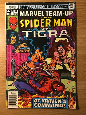 Buy Marvel Team Up #67 Spider-Man And Tigra March 1978 • 4.95£