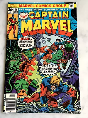 Buy Captain Marvel #46 KEY 1st Appearance Of Supremor - Nice Copy! (1976) • 5£