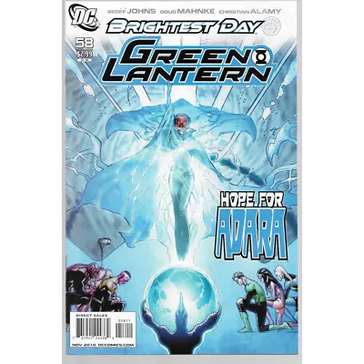Buy Green Lantern #58 (Brightest Day) • 1.99£