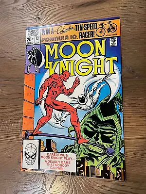 Buy Moon Knight #13 - Marvel Comics - 1981 ** • 8.95£
