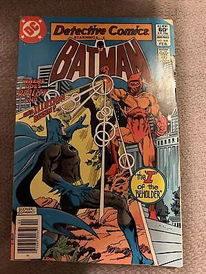 Buy DETECTIVE COMICS #511 (DC Comics 1982) Starring Batman Newstand - 1st App MIRAGE • 5.53£