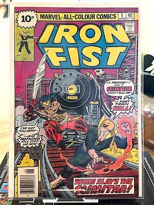 Buy Iron Fist Vol. 1 #5 (1976) - Marvel • 5.95£