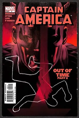 Buy Captain America #2 (Vol 5) VFN • 5.95£