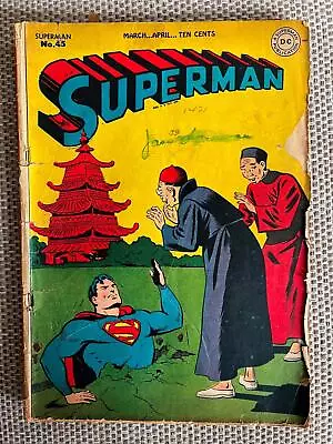 Buy Superman #45 • 120£
