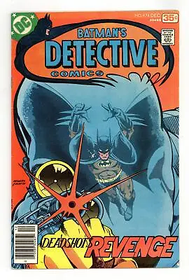 Buy Detective Comics #474 VG- 3.5 1977 • 25.33£