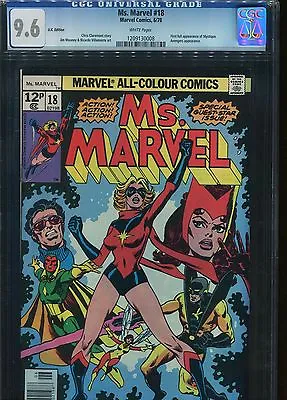 Buy Ms Marvel #18 CGC 9.6 U.S Published U.K Pence Cover Price Variant (1 St Print) • 2,499.99£