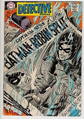 Buy Detective Comics #378 • 1968 • Vintage DC 12¢ • Wonder Woman Batman Joker Flash • 0.99£