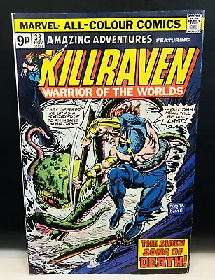 Buy Amazing Adventures #33 Comic Marvel Comics Killraven • 1.95£