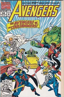 Buy Avengers # 350 (Aug 1992 Marvel) Black Knight & Sersi Start Relations; NM- (9.2) • 7.90£