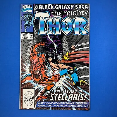 Buy Mighty Thor #421 Marvel Comics 1990 Black Galaxy Saga! • 2.15£