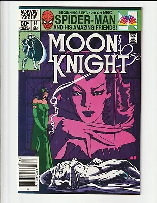 Buy Moon Knight #14 (1981) Higher Grade First Stained Glass Scarlet Marvel Comics • 8.04£