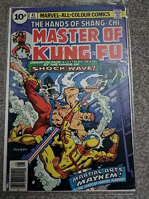 Buy Master Of Kung Fu #43 - Aug 1976 - Shang-Chi - Marvel Comics • 3.99£