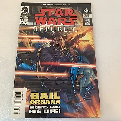 Buy Star Wars Old Republic #61 Dark Horse Comics NM Bail Organa 2004 • 14.29£