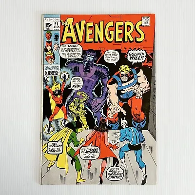 Buy The Avengers #91 1971 VF- Cent Copy • 66£