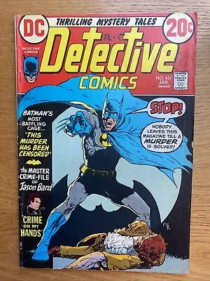 Buy Detective Comics # 431  DC Comic 1973 • 12£