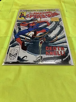 Buy Amazing Spider-Man 236 • 5.99£