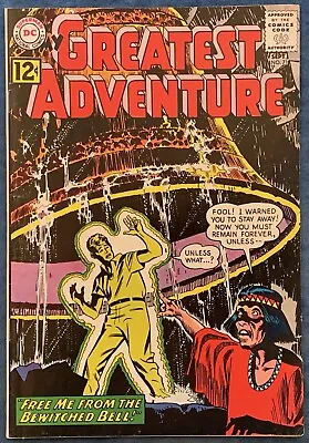 Buy My Greatest Adventure #71  Sept 1962  Silver Age DC • 17.66£
