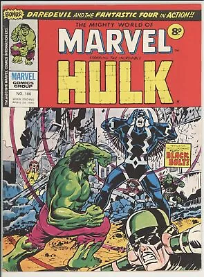 Buy Mighty World Of Marvel #186 - 8 Pence Issue - Hulk - Daredevil - Black Bolt • 8.73£
