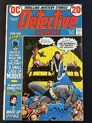 Buy Detective Comics #427 Batman & Robin DC Comics Bronze Age 1st Print 1972 Good • 8.03£