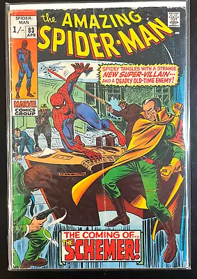 Buy Amazing Spider-Man #83 - UK Variant - 1st App Vanessa Fisk - Marvel Comics RARE • 31.23£