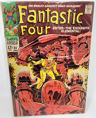 Buy Fantastic Four #81 Crystal Joins Fantastic Four *1968* 5.0* • 15.80£