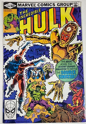 Buy Incredible Hulk 259 Marvel 1981 NM- (9.2) Bagged And Boarded! Very Nice Book! • 8.89£
