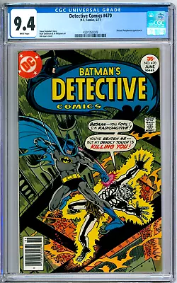 Buy Detective Comics 470 CGC Graded 9.4 NM DC Comics 1977 • 59.92£