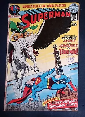 Buy Superman #249 Bronze Age DC Comics F • 0.99£