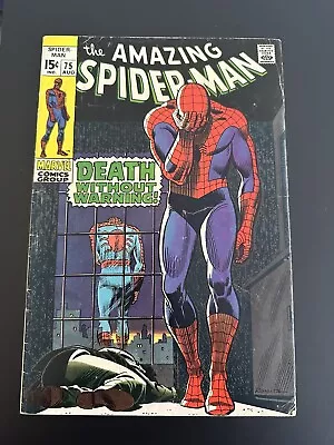 Buy Amazing Spider-Man #75 (1969) Iconic Romita Cover VG • 30.83£