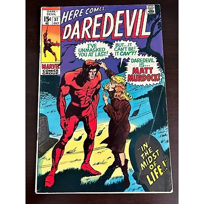 Buy Daredevil #57 VG/FN 1969 Daredevil Is... MATT MURDOCK! • 36.19£