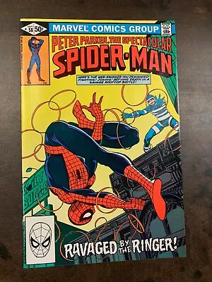 Buy Spectacular  Spider Man #58   Marvel Comics (1981) Vf- • 3.15£