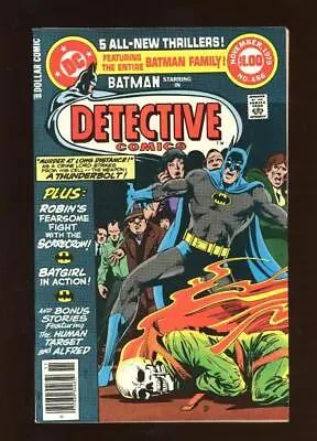 Buy Detective Comics 486 NM- 9.2 High Definition Scans * • 59.94£